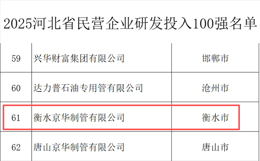 圖片3.png.jpg